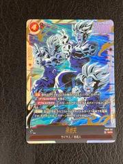 2026年最新】孫悟天 SCRの人気アイテム - メルカリ