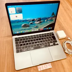 2026年最新】macbook air m1 16gb 256の人気アイテム - メルカリ