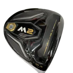 2026年最新】テーラーメイド m2 ドライバー 10.5の人気アイテム - メルカリ