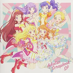 (CD)スマートフォンアプリ『アイカツ! フォトonステージ! ! 』AIKATSU SCRAPBOOK SP／STAR