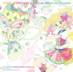 2026年最新】footsteps of dream 夢のあしあとの人気アイテム - メルカリ