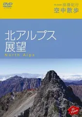 2026年最新】天国から北へ3キロの人気アイテム - メルカリ