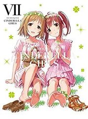 [중고] [아주 좋은] 아이돌 마스터 신데렐라 걸스 7 (완전 생산 한정판) [Blu-ray]