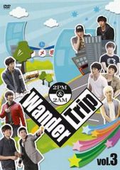 2PM&2AM Wander Trip Vol.2 [DVD] - メルカリ