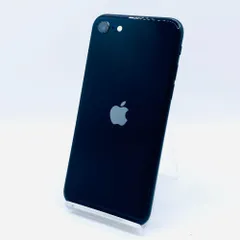 ソフトバンク iPhoneSE3 64GB ミッドナイト MMYC3J/A　SIMロック解除済み　利用制限〇　動作確認済み