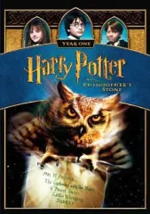 【中古】洋画DVD ハリー・ポッターと賢者の石(キャンペーン)