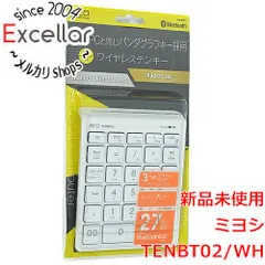 [bn:17] ミヨシ　Bluetooth5.0対応 ワイヤレステンキー TENBT02/WH　ホワイトのサムネイル