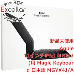 [bn:13] Apple　11インチiPad Air(M3)用 Magic Keyboard 日本語　MGYX4J/A　ブラック