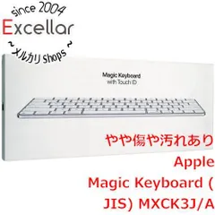 [bn:13] Apple　Macモデル用 Touch ID搭載 Magic Keyboard (JIS)　MXCK3J/A 元箱あり
