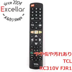 2026年最新】RC310 fjr1の人気アイテム - メルカリ