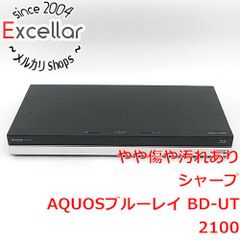 [bn:7] SHARP　AQUOS ブルーレイディスクレコーダー 2TB　BD-UT2100　リモコンなし