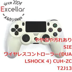 [bn:7] SONY　ワイヤレスコントローラー DUALSHOCK4　グレイシャー・ホワイト　CUH-ZCT2J13　本体のみ　本体いたみ