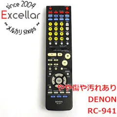 【中古】「非常に良い」DENON オーディオリモコン RC-919 DENON（デノン） DENON RC-919 〓 デノン「D-MS5DV」他用リモコン, 並