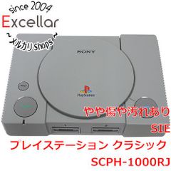 SONY プレイステーション クラシック ミニ SCPH-1000RJ - メルカリ