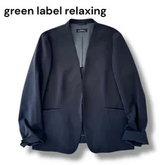 美品 green label relaxing パウドレ ノーラペル ジャケット ウォッシャブル 防シワ ストレッチ ネイビー 紺 サイズ46 XXL〜XXXL 大きいサイズ