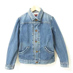 2026年最新】ブルーナボイン ジャンパーの人気アイテム - メルカリ