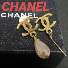 シャネル　CHANEL　イヤリング　ココマーク　ロゴ　ヴィンテージ　96P　GP　フェイクパール　ゴールド　ホワイト　箱付き　お洒落　大人気