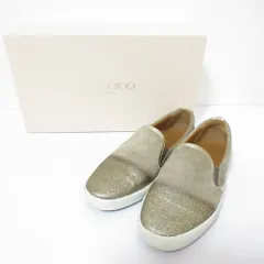 良品 JIMMY CHOO ジミーチュウ ラメ グリッター スリッポン スニーカー サイズ34 約21cm グレージュ レディース 古着 中古 USED