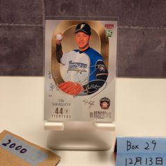 Hits 奥山かずさ 010/115 First Trading Selfie カード - メルカリ