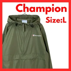 【美品】古着　チャンピオン　パッカブル　ナイロンジャケット　メンズ　カーキ　L