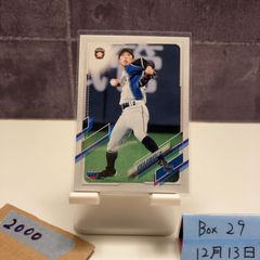 Hits 奥山かずさ 010/115 First Trading Selfie カード - メルカリ