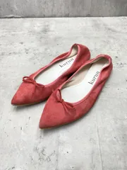 2026年最新】クルントウキョウの人気アイテム - メルカリ