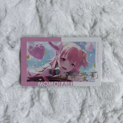 プロセカ ePickカード vol 21 B 桃井 愛莉 MORE MORE JUMP! レア プロジェクトセカイ vol.リング