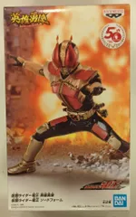 BANDAI SPIRITS 英雄勇像 仮面ライダー電王 仮面ライダー電王 ソードフォーム B