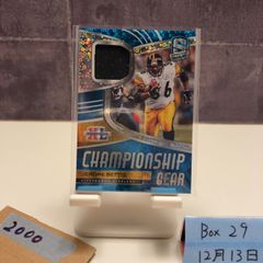 Hits 奥山かずさ 010/115 First Trading Selfie カード - メルカリ