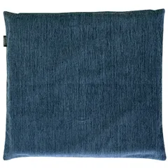 メリーナイト 座布団カバー 「ディア」 約55×59cm 銘仙判 ネイビー ファスナー式 光沢感 艶感 コーデュロイ風 模様替え 和洋室 洗える MNS641575-72