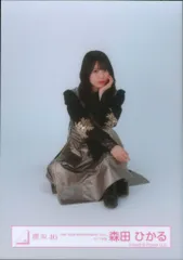 櫻坂46 5th TOUR 2025 “Addiction” 森田ひかる 「4th YEAR ANNIVERSARY LIVE 」ライブ衣装 座り