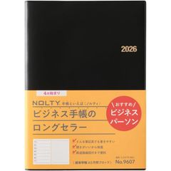 Item thumbnail for item 603fde57-2f6a-4aac-8fc6-c82e53fa1936