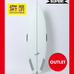 2026年最新】super brand サーフボードの人気アイテム - メルカリ