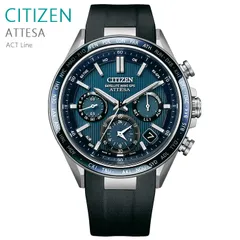 メンズ 腕時計 送料無料 シチズン アテッサ ソーラー ＧＰＳ CC4050-18L 正規品 CITIZEN ATTESA ACT Line