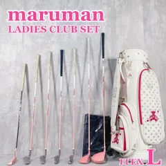 2026年最新】フィガロ キャディバッグの人気アイテム - メルカリ