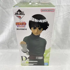 【中古】開封)D賞 ロック・リー MASTERLISE ｢一番くじ NARUTO-ナルト- 中忍試験編｣[91]