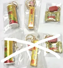 テンテン 3種キーホルダーセット 販売