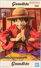 BANDAI SPIRITS Grandista MONKEY.D.LUFFY ルフィ