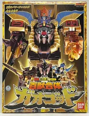 2026年最新】ガオソーシャークの人気アイテム - メルカリ