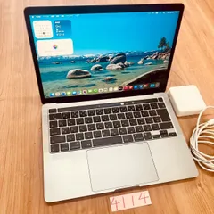 【動作確認済み】 MacBook pro 13インチ 2022 アップル Apple M2 16GB 512GB  動画編集可能 カメラ内蔵 ノートPC ノートパソコン SSD搭載 macOSインストール済み 【4114】