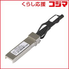 NETGEAR AXC7615-10000S ミントグリーンケーブル - メルカリ NETGEAR AXC7615-10000S ミントグリーンケーブル