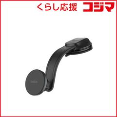 【 新品 未開封 】 BELKIN　Qi2 15W ワイヤレス車載充電器(ダッシュマウント)　WIC011FQBK 未使用 送料無料
