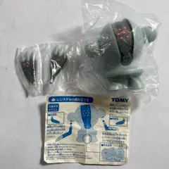 ★ レジスチル フィギュア ポケモン モンスターコレクション  TOMY 約7cm位  未使用保管 現状品