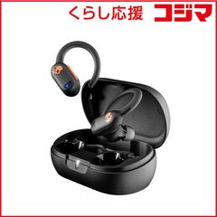 Skullcandy ワイヤレスイヤホン 本体 レオパード柄 - メルカリ
