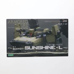 BX-46バトルエントリーセット∞ インフィニティスタジアム Rビット 9