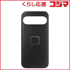 【 新品 未開封 】 PEAKDESIGN　エブリデイ ケース Pixel 10 Pro XL ナイロンキャンバス チャコール　M-MC-CG-CH-1 未使用 送料無料のサムネイル