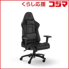 都内23区送料無料❗️ Eastforce ALTIMAS ゲーミングチェア✨ - メルカリ
