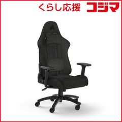 大特価□ XALLKING X7S-M101-JT ゲーミングチェア 社長チェア - メルカリ