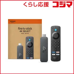 【 新品 未開封 】 Amazon　FireTV Stick 4K Select ブラック　B0CN415PTV 未使用 送料無料のサムネイル