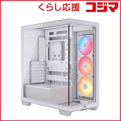 新品 圧倒的ライティング iCUE5000T RGB AI ゲーミング LED - メルカリ